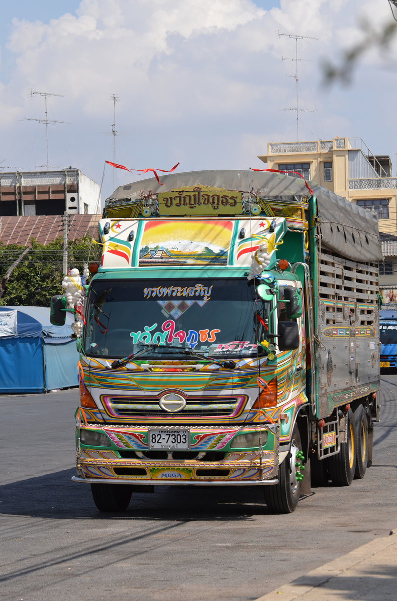 Kanchanaburi, Thailand, 14.01.2016