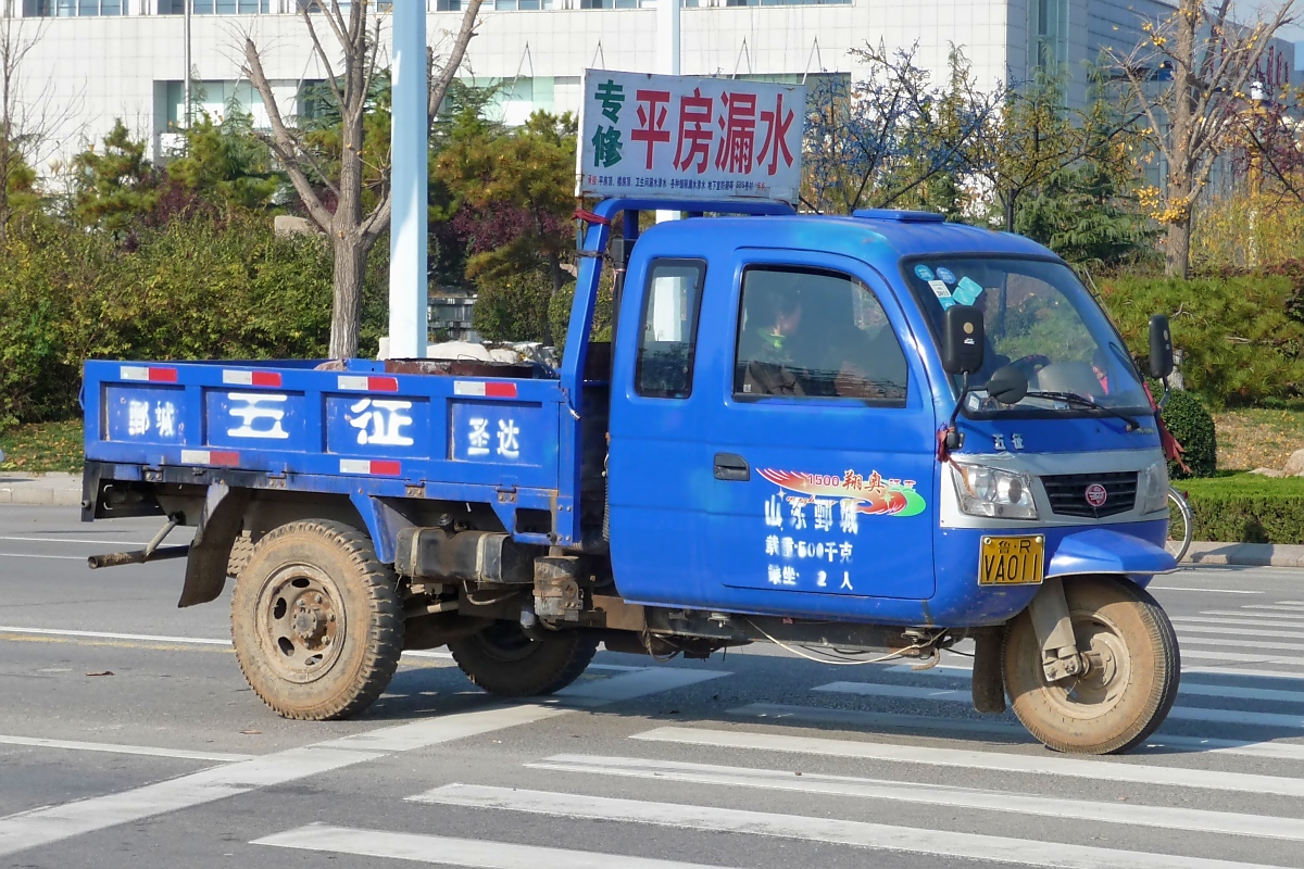 Lasten-Dreirad in Shouguang, 20.11.11