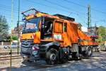 VGF Mercedes Benz Arocs Oberleitungswagen mit ZAGRO Zweiwege Einheit am 19.08.18 beim Tag der offenen Tür des Verkehrsmuseum Frankfurt